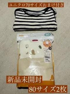 Item thumbnail for item 4135c142-cfbe-4089-8a13-73864104f0ec