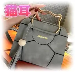 猫耳バッグ グレー 2way ショルダーバッグ 大容量 軽量 デート ねこ 韓国