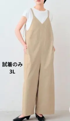 試着のみ　イディット　3L サロペットのサムネイル