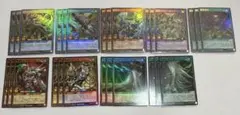 デスフェニックス グールジェネレイド　ヘヴィメタル　デュエマクラシック08 デスフェニックス グールジェネレイド ヘヴィメタル デュエマ