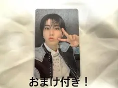 StrayKids ハン GIANT 大阪 12/8 会場限定 特典 トレカ - メルカリ