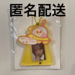 NiziU ハッピードロー D賞アクリルキーホルダー 【RIKU】 新品未使用