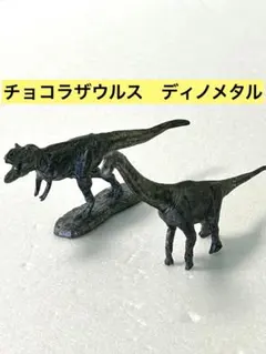 Item thumbnail for item aa925c27-c87c-4400-ba6d-fae199fa641b