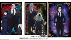HUNTER×HUNTER 幻影旅団 3枚セット　フェイタン　フランクリン　等