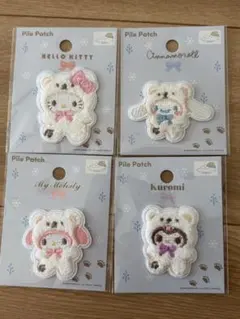 サンリオ　パイルワッペン　セリア