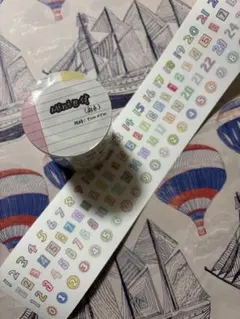 発送遅可能性有！はーちゃん様 リクエスト 4点 まとめ商品