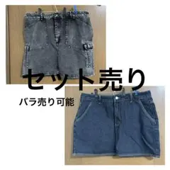 【美品】 デニムスカート 2枚セット 1XL