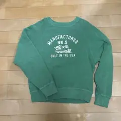 Item thumbnail for item ee10509c-5e74-49ee-9c7b-9818922b68c6