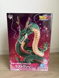 一番くじ ドラゴンボール ダイマ ラストワン賞 神龍 シェンロン - メルカリ