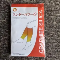 2026年最新】ふくらはぎ用 ワンダーパワーgの人気アイテム - メルカリ