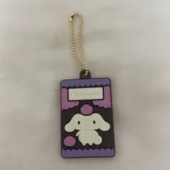 サンリオ　キャラパキ　ラバマス