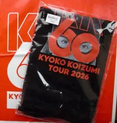 2026年最新】小泉今日子ツアーグッズの人気アイテム - メルカリ
