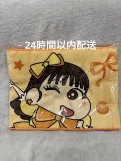 2026年最新】鎮西寿々歌 タオルの人気アイテム - メルカリ