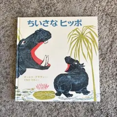 Item thumbnail for item 2dc1b69c-0e00-4524-9165-1dd07ff84b7a