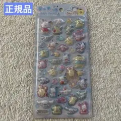 【正規品】うるちゅるPOP SEAL サンリオキャラクターズ