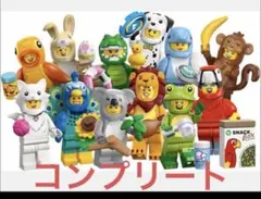 Item thumbnail for item 2586978e-776c-4e33-a8ec-b5b4f6fe1cd4