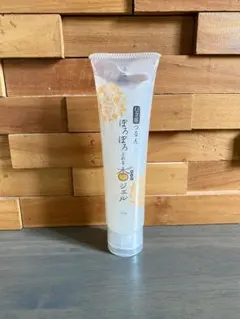 Item thumbnail for item 47b530ef-50ff-41da-9ba5-12731eaddba1