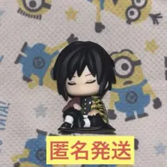 鬼滅の刃　冨岡義勇　ねむらせ隊　冨岡　義勇　無限城