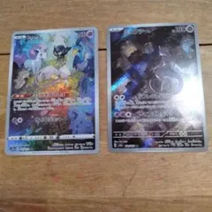 ミュウ AR ミュウツーARセット
