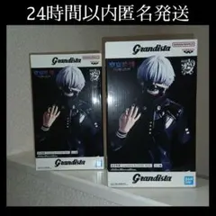 Grandista 東京喰種 金木 研 フィギュア 2個セット - メルカリ