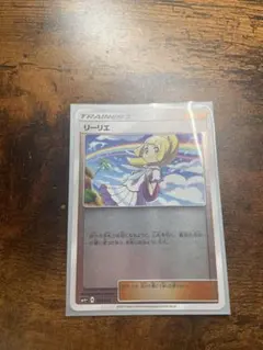 リーリエ tr ミラー 2025年最新】リーリエ ミラーの人気アイテム - メルカリ