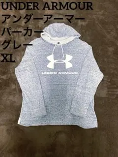 UNDER ARMOUR アンダーアーマー　グレー フード付きパーカー　XL