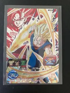 スーパードラゴンボールヒーローズ ベジット SH1-CP5 - メルカリ