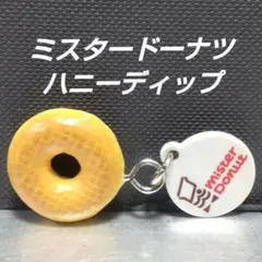 Item thumbnail for item a9de3588-39f6-44f3-95f8-ae1fdd889291