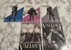 アイナナ/VALIANT/九条天/十龍之介/八乙女楽/ポストカード5枚セット②