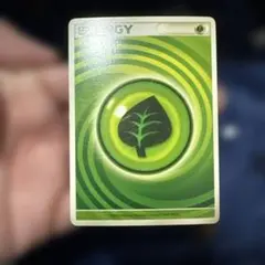 柊*】様 ポケモンカード　うずまきエネルギー　草