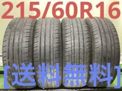☆バリ山 225/55R17 ブリヂストン TURANZA T005A 4本 - メルカリ
