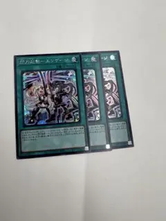 2026年最新】エンゲージ 絵違いの人気アイテム - メルカリ