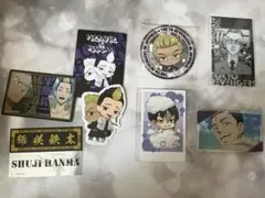 東京リベンジャーズ　稀咲鉄太　半間修二