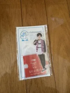 なにわ男子 長尾謙杜 アクリルスタンド