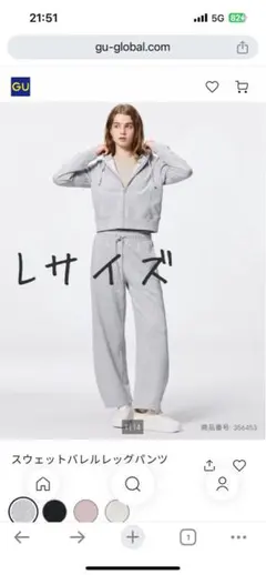 あいま(プロフ必読)様 リクエスト 2点 まとめ商品