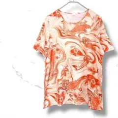 Item thumbnail for item 7105dac9-f51a-4100-a3ed-6bb68f8fbd10