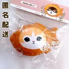 海外限定！mofusand たい焼き スクイーズ♡モフサンド 猫 ネコ 激レア