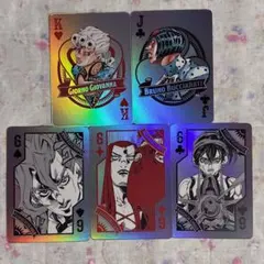 ジョジョ オーロラトランプ 5部