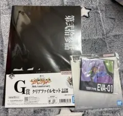 一番くじ 新世紀エヴァンゲリオン 30th Anniversary