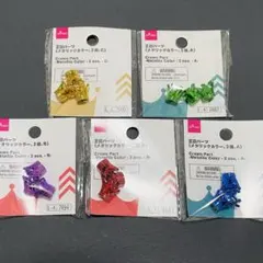 DAISO 王冠パーツ メタリックカラー 5種セットのサムネイル