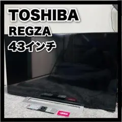 TOSHIBA 4K液晶テレビ 43C350X 43V型 2023年製 C117 - メルカリ