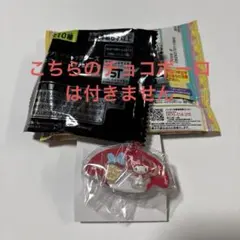 サンリオ　パッケージチャーム　マイメロ　シークレット　正規品　チャームのみ