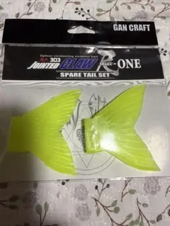 2026年最新】尺one ガンクラフトの人気アイテム - メルカリ