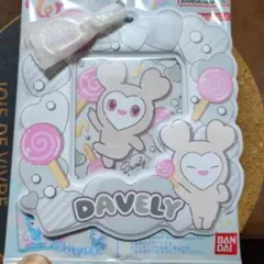 DAVELLY TWICE キーホルダーのサムネイル