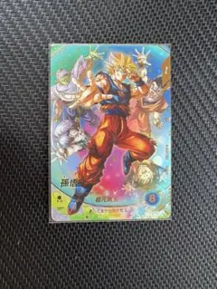 2026年最新】元気玉悟空パラレルの人気アイテム - メルカリ