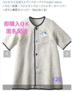 Item thumbnail for item 6e10f8f6-52dd-435e-a8a7-6791d18e415e