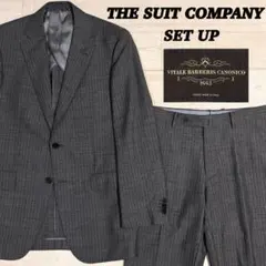 THE SUIT COMPANY セットアップ スーツ カノニコ グレー M相当のサムネイル