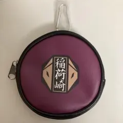 ハイキュー　稲荷崎高校　スシロー　サークルポーチ