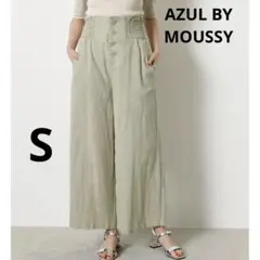AZUL BY MOUSSY ハイウエスト ワイドパンツ ボタンデザイン S