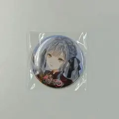 Item thumbnail for item ce6f210c-00a1-4486-ba19-b9a1131d9e31